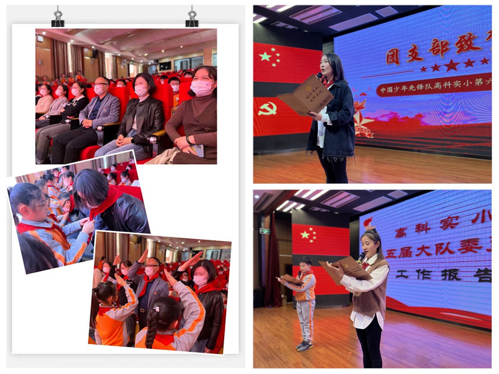 图片3_拼图.jpg