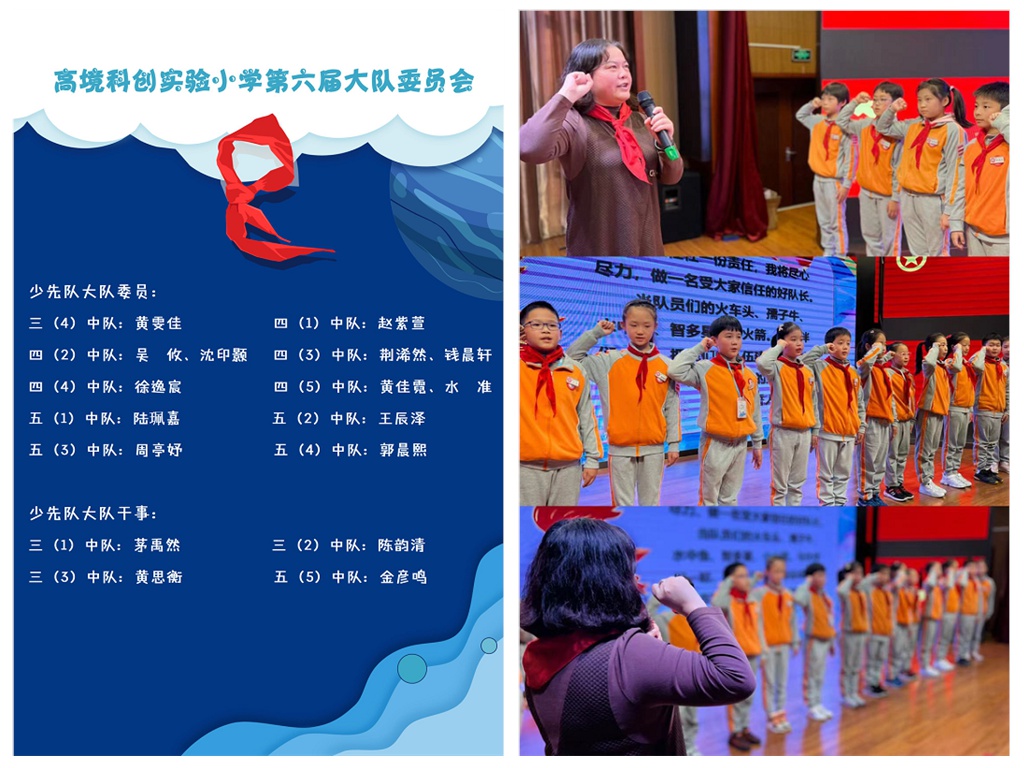 图片12_拼图.jpg