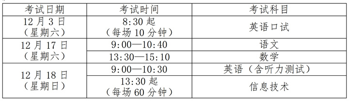 231127312n2a (1).jpg