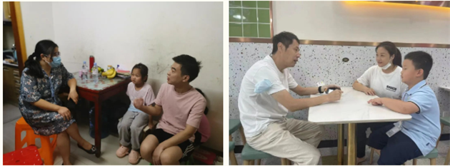 微信图片_20221124135919.png