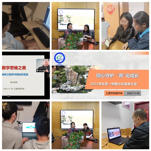 光影魔术手拼图.jpg