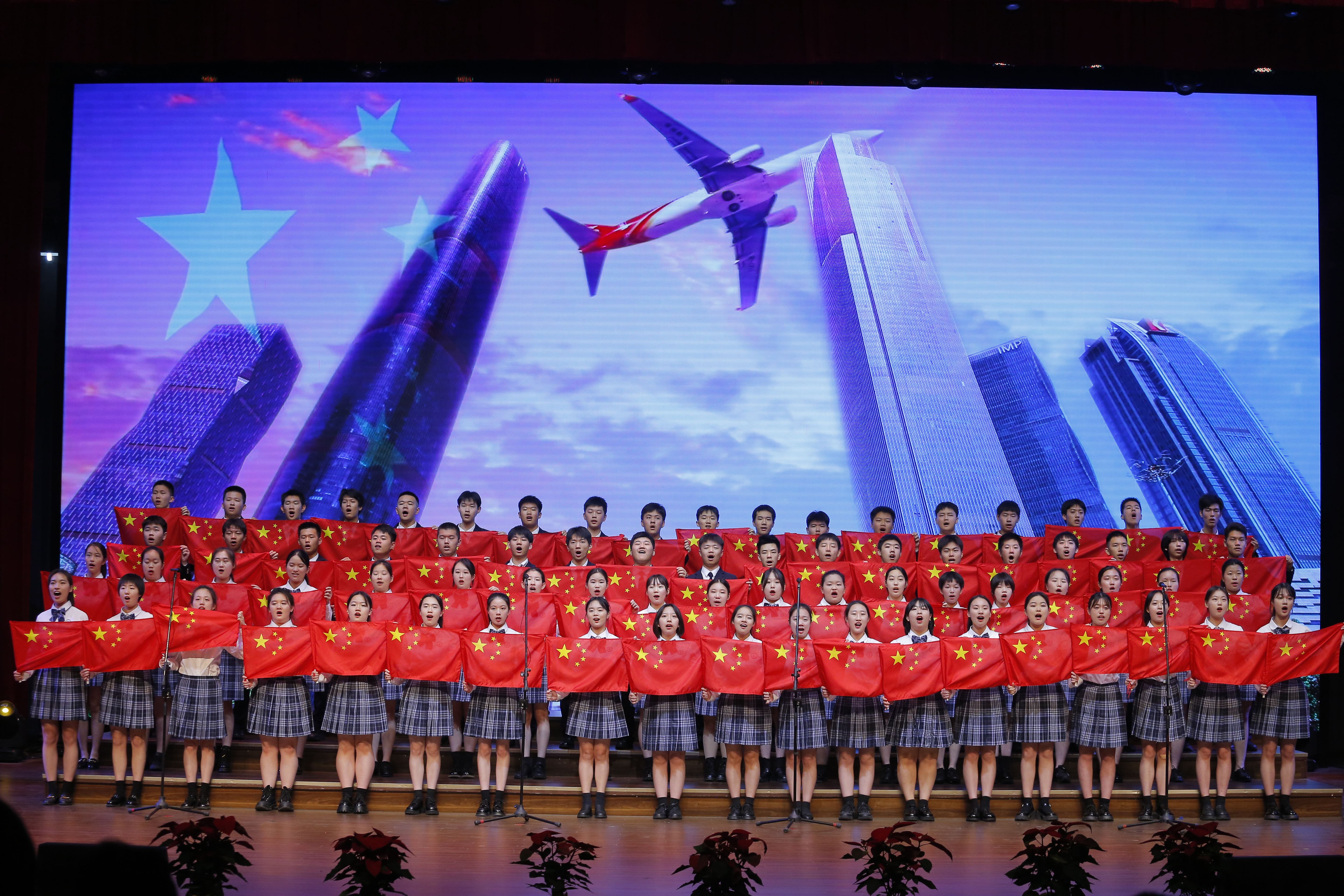 五星红旗.JPG