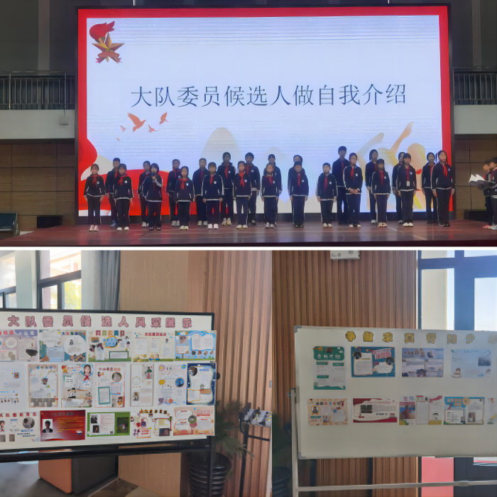 WPS拼图3(1).png