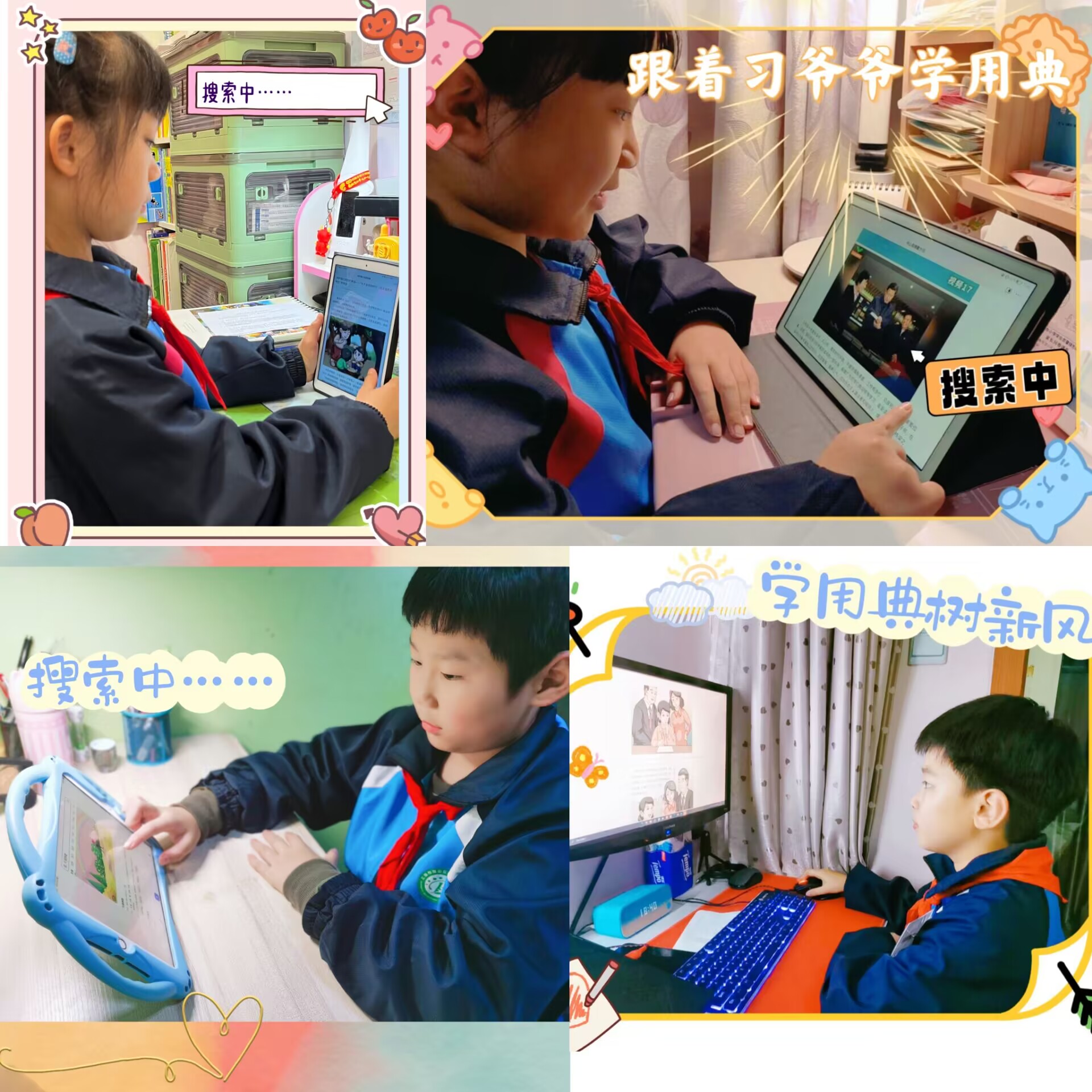 QQ图片20221130205954.jpg