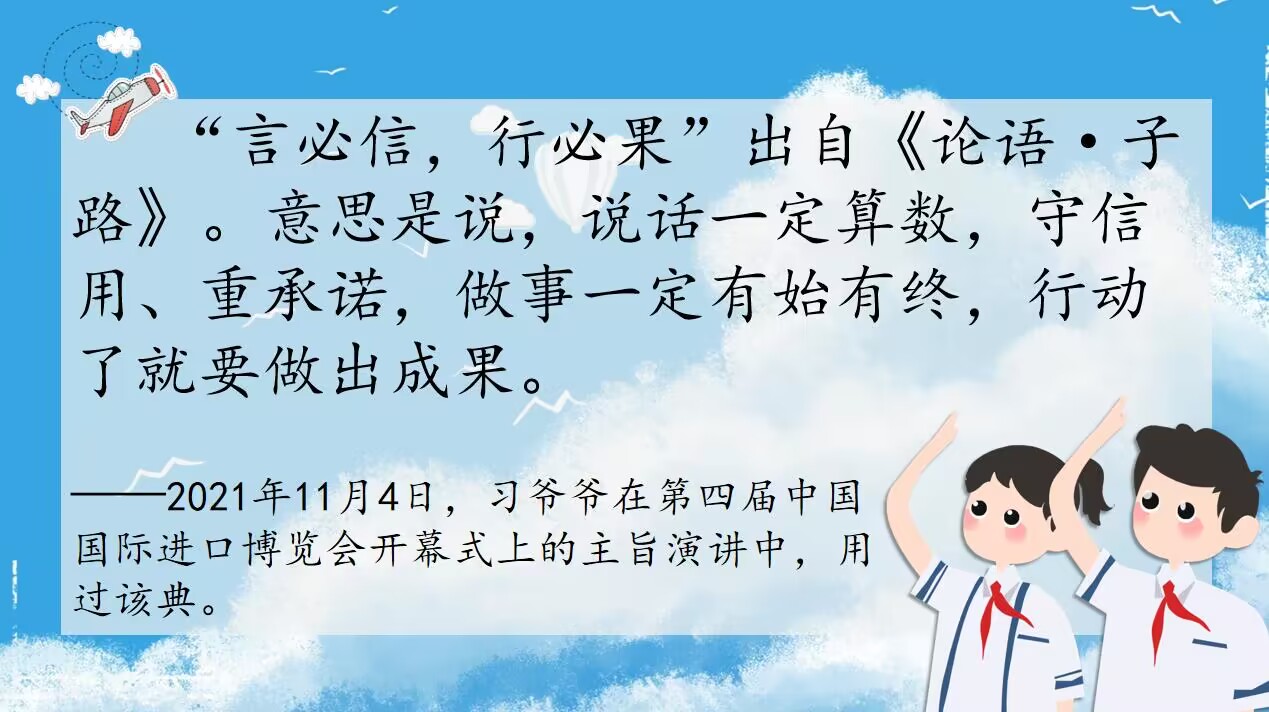 四3班.jpg