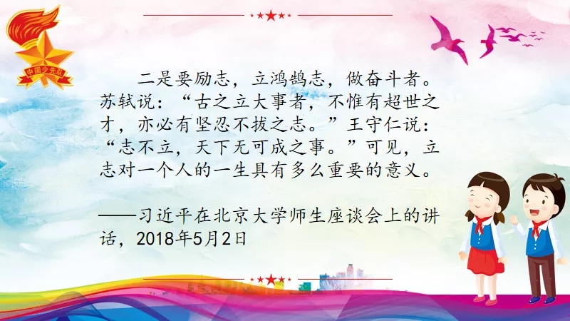 四4 班.jpg