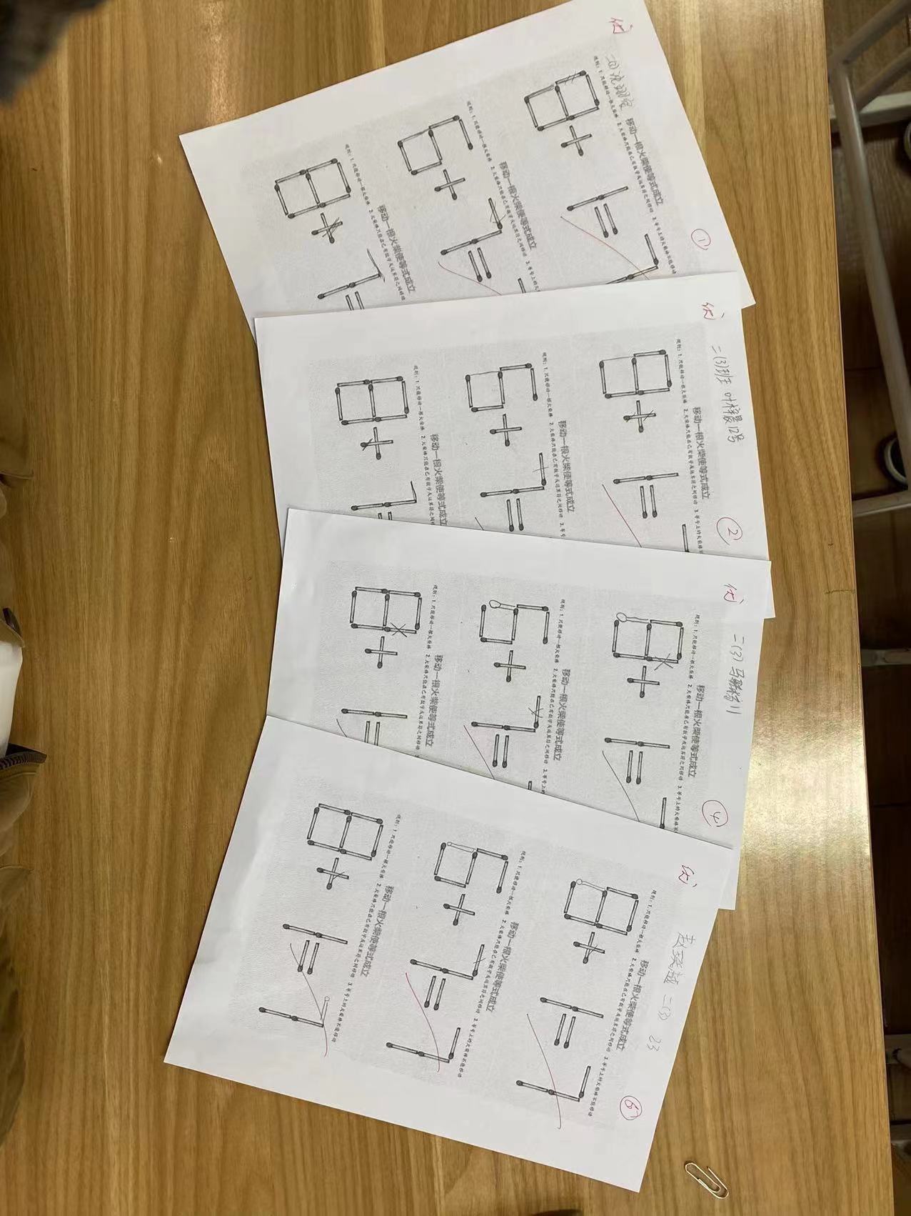 图片9.jpg