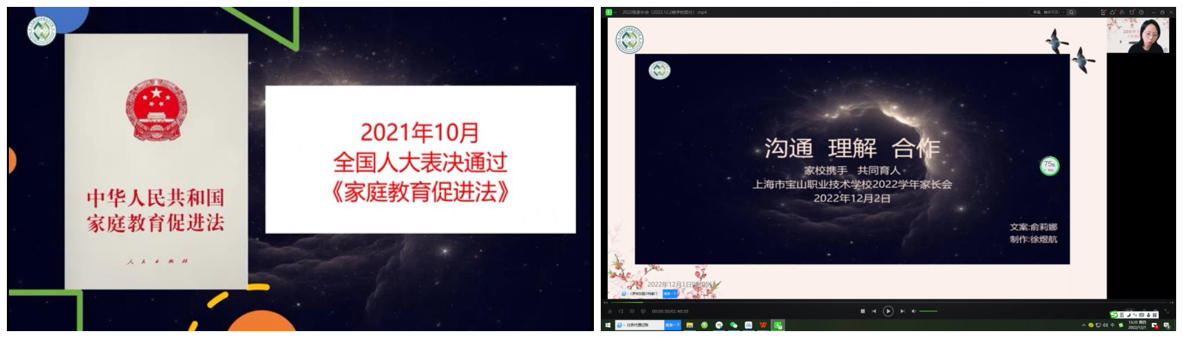 2_副本.jpg