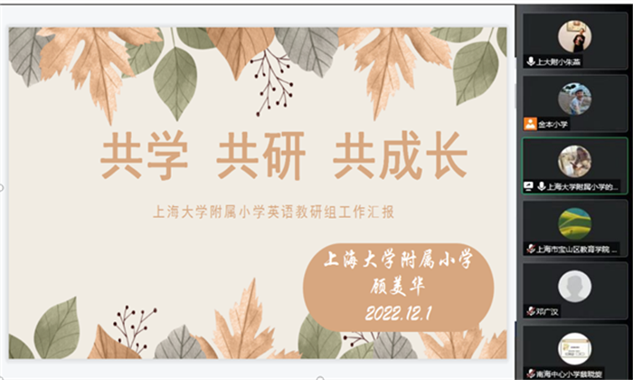微信图片_20221207100251.png