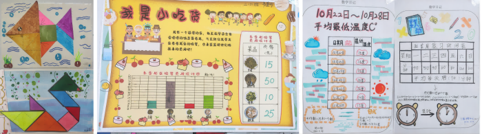WPS拼图0(1)(1).png