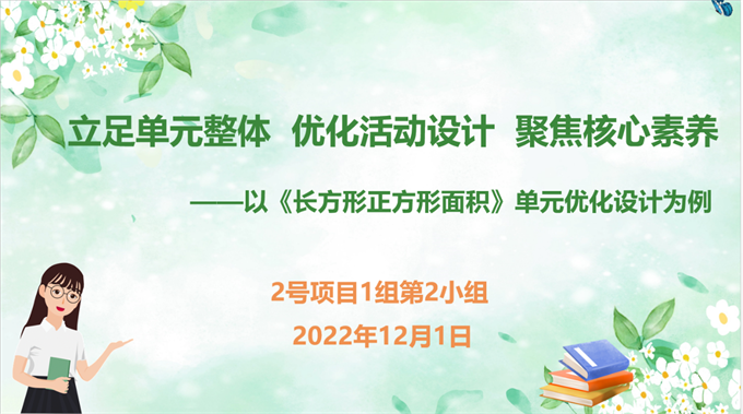 微信图片_20221207104320.png