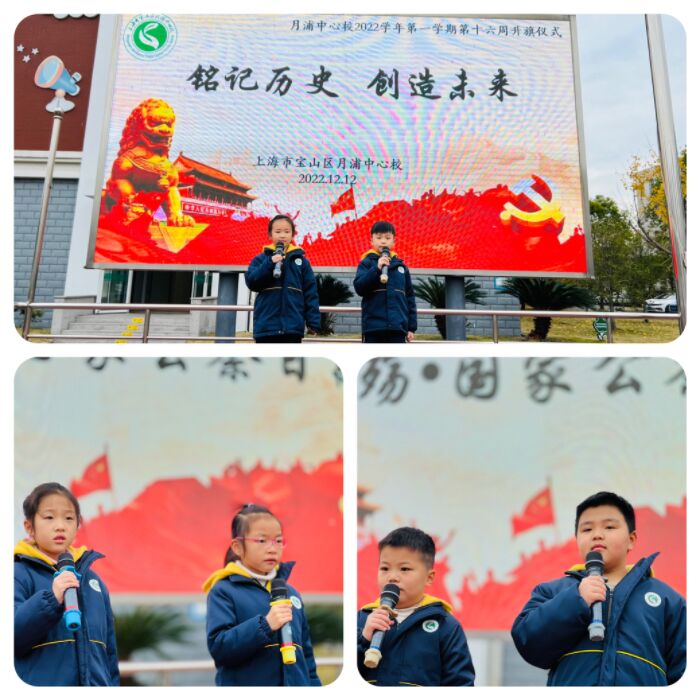 QQ图片20221214134959.jpg