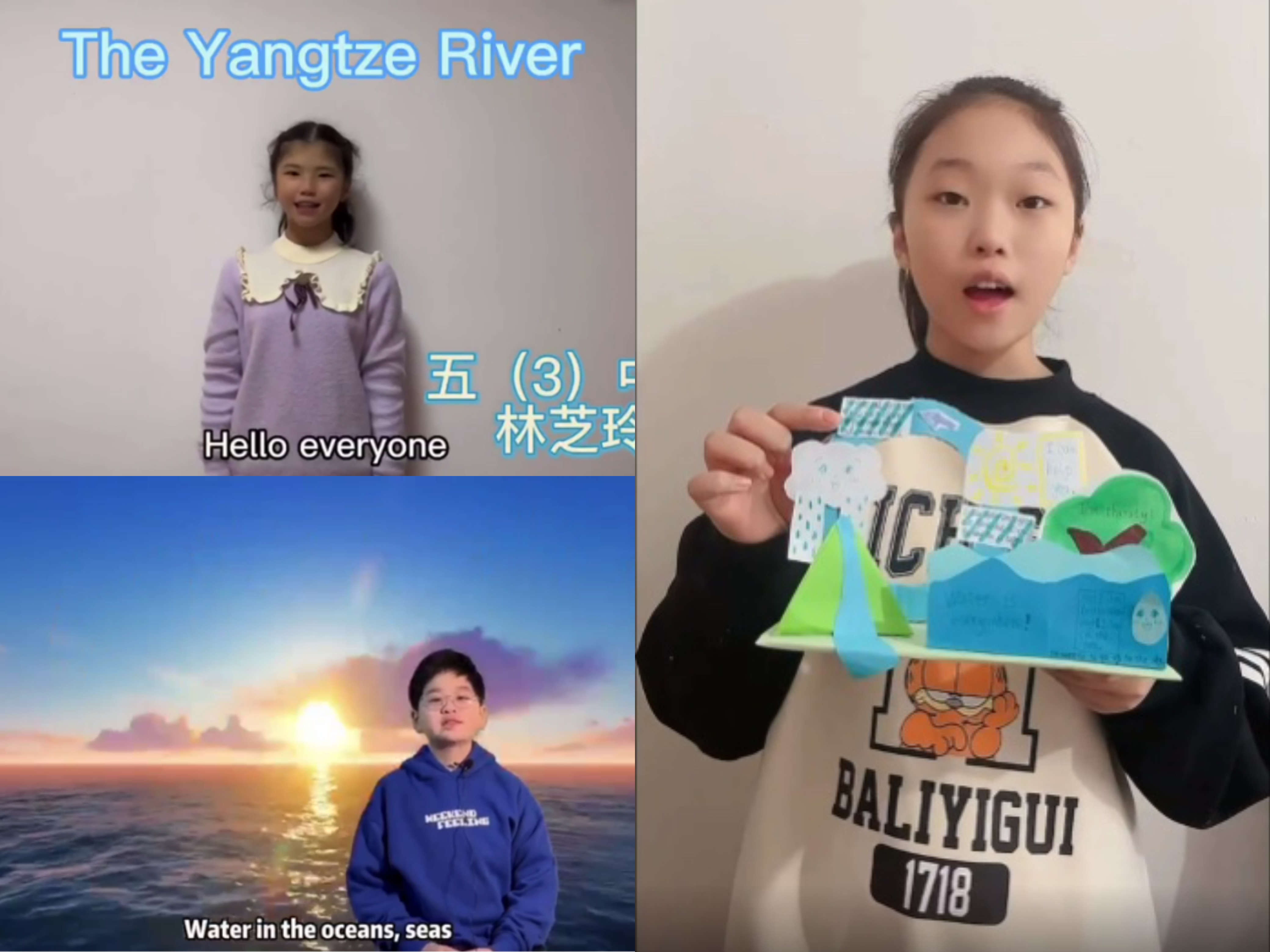 五年级.jpg