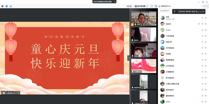 封面照片4.png