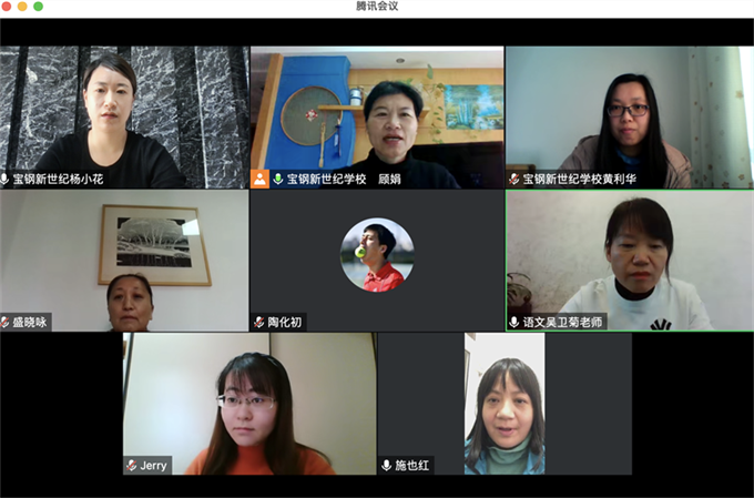 微信图片_20230111120228.png