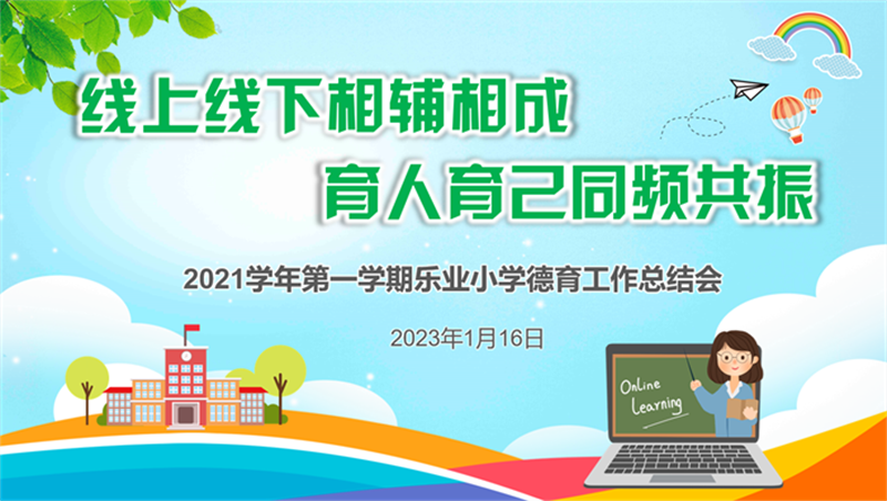 18001050lfma.png