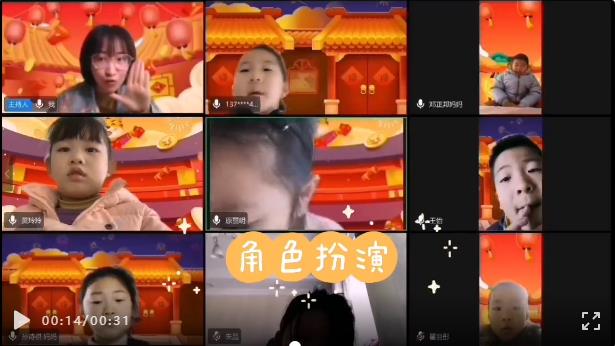 360截图20230207125127162.jpg