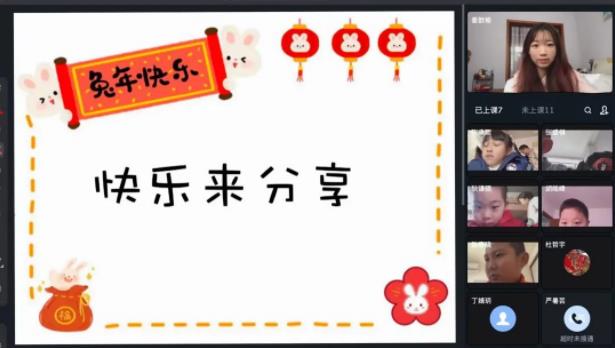 360截图20230207125127162.jpg