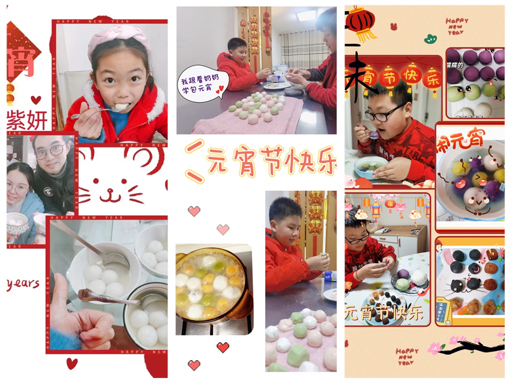 图10_拼图.jpg