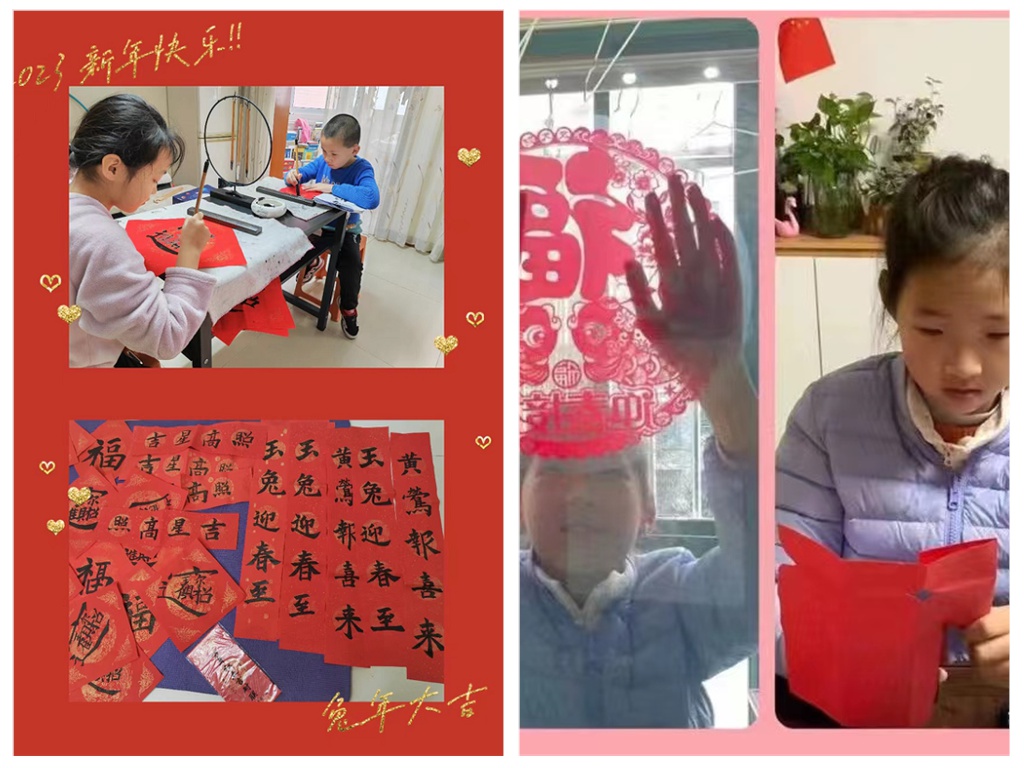 9_拼图.jpg