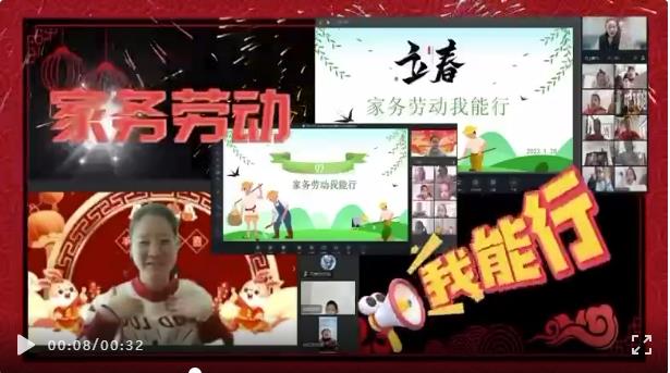 360截图20230209092039225.jpg