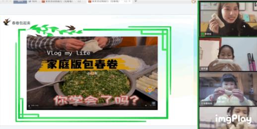 360截图20230209092039225.jpg