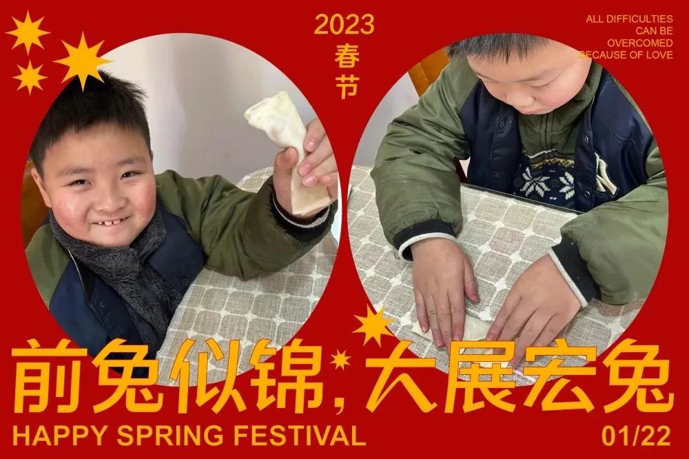 360截图20230209092039225.jpg