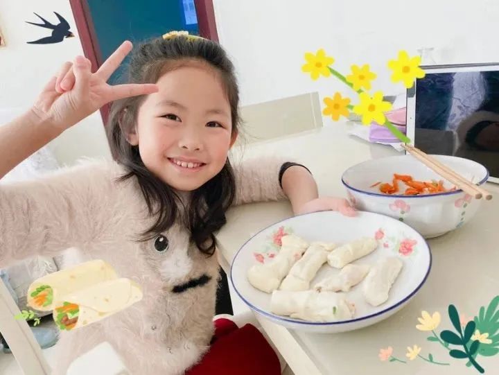 360截图20230209092039225.jpg