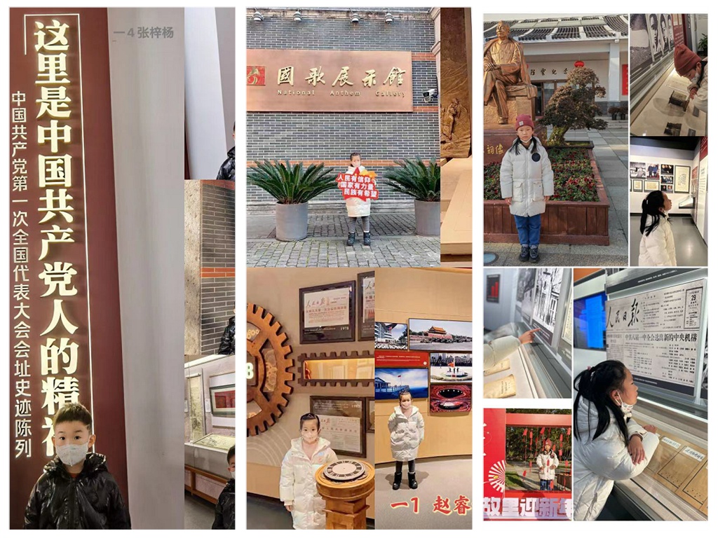 1_拼图.jpg