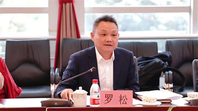 微信图片_20230316103849.jpg