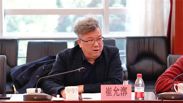 微信图片_20230316103900.jpg