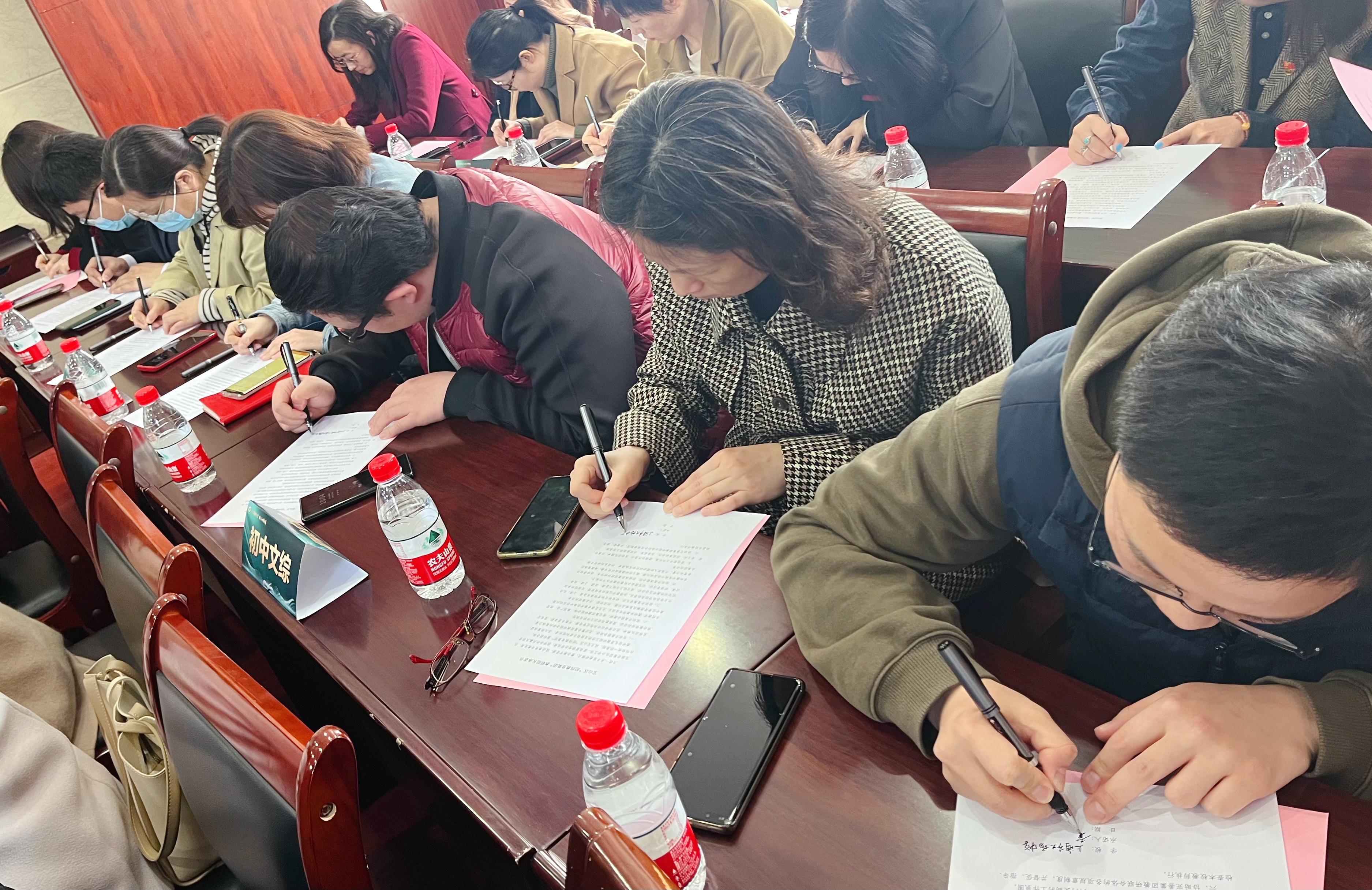 教研组长同步签定承诺书.jpg