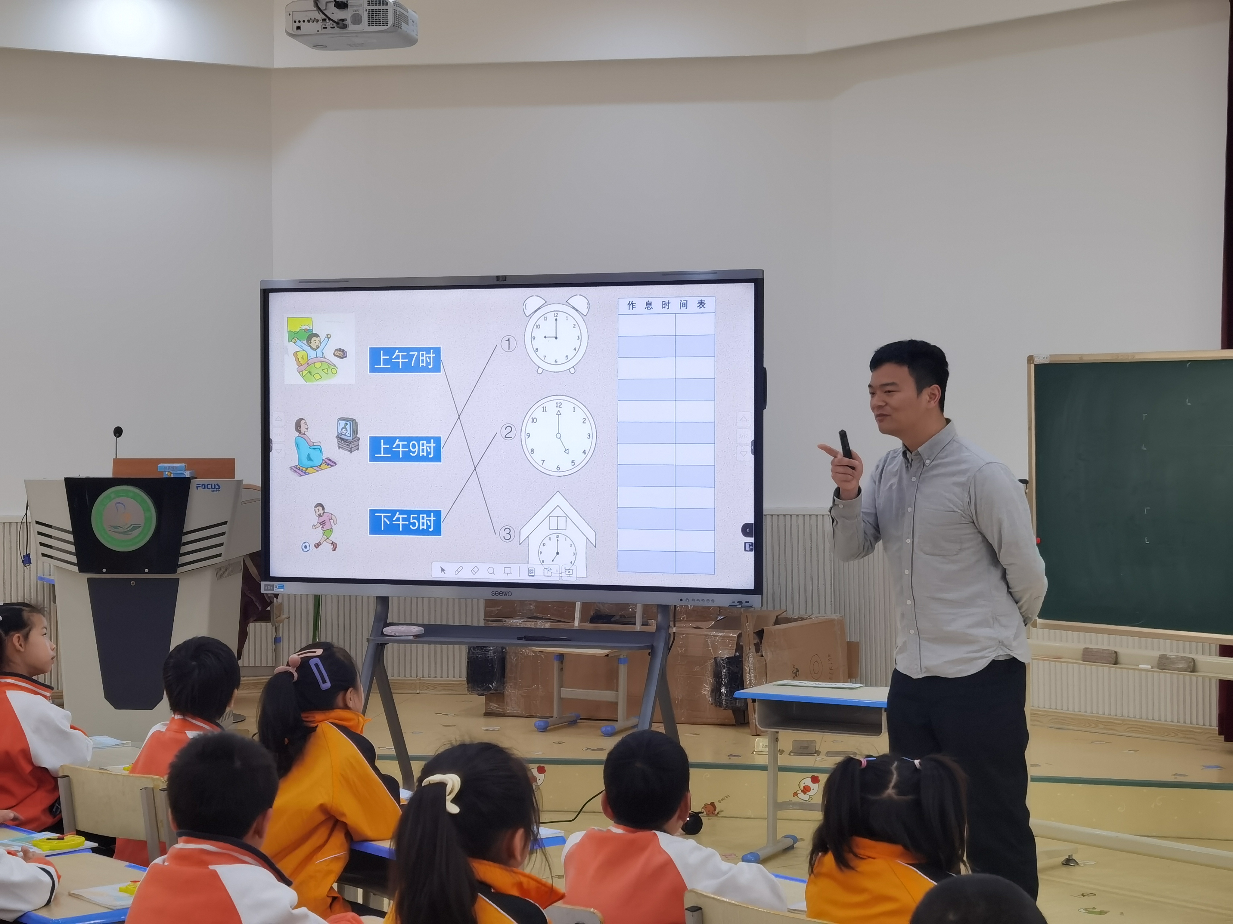 微信图片_20230315122334.jpg