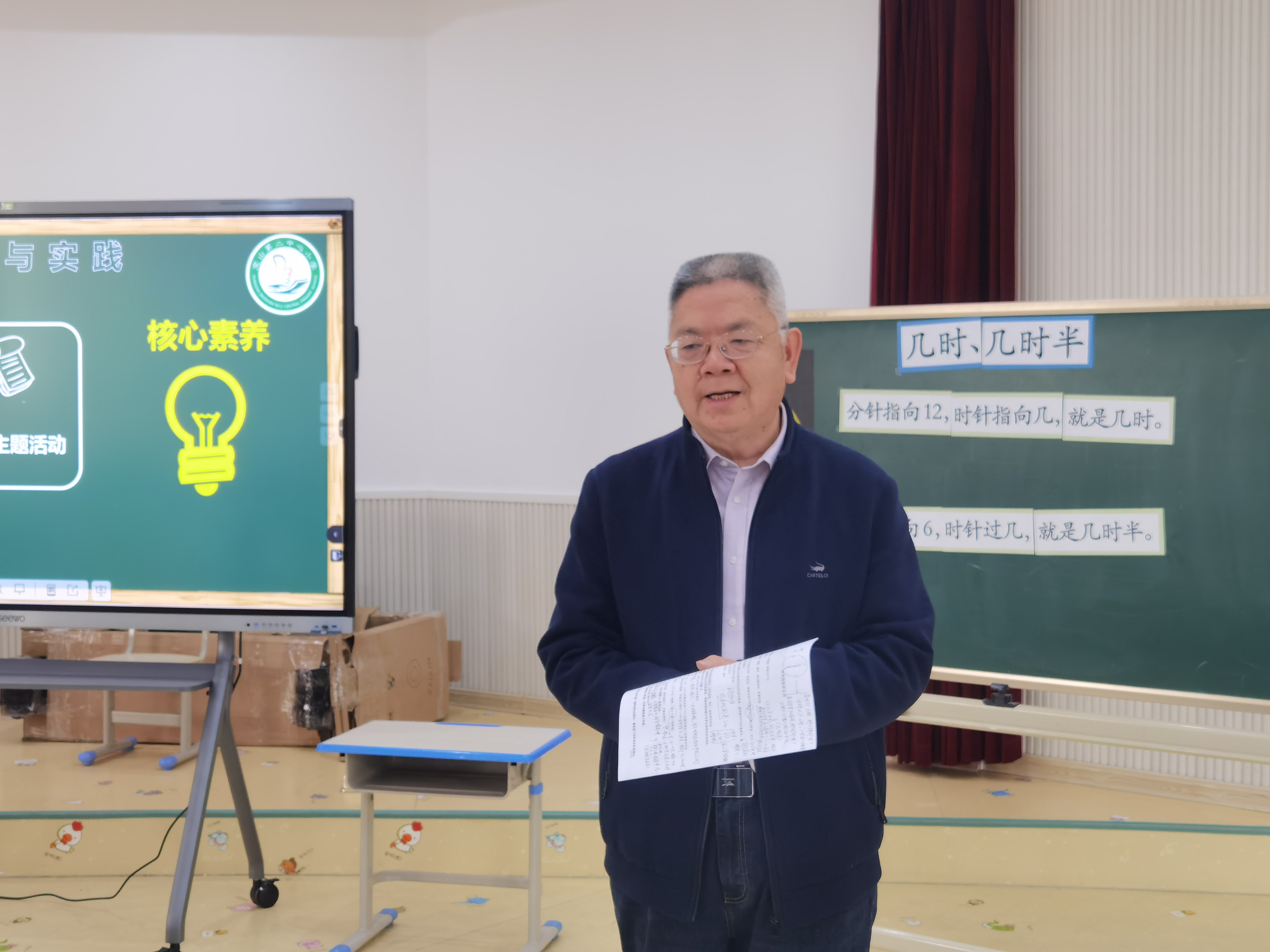 微信图片_20230315122420.jpg