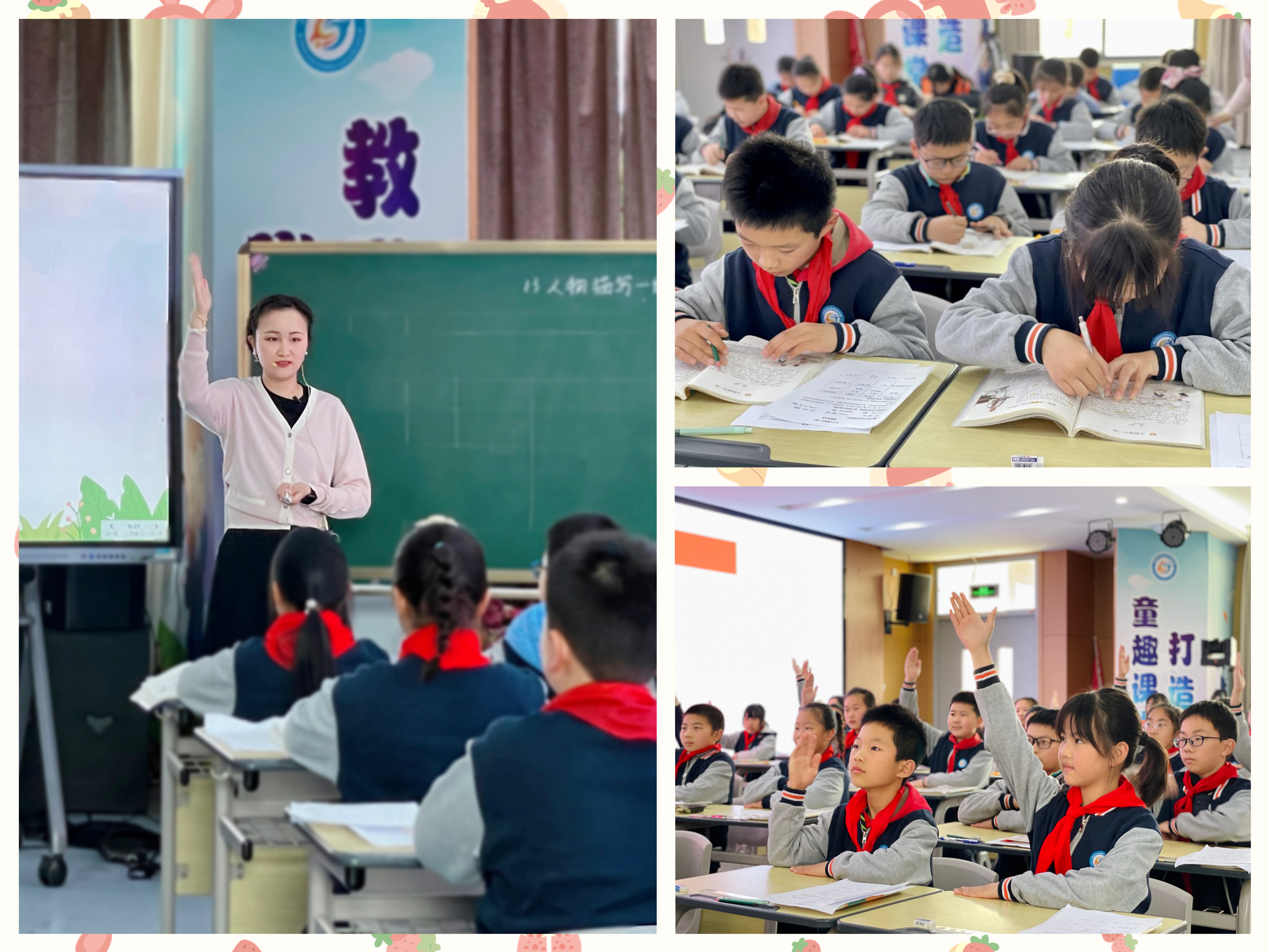 微信图片_20230324204023.jpg