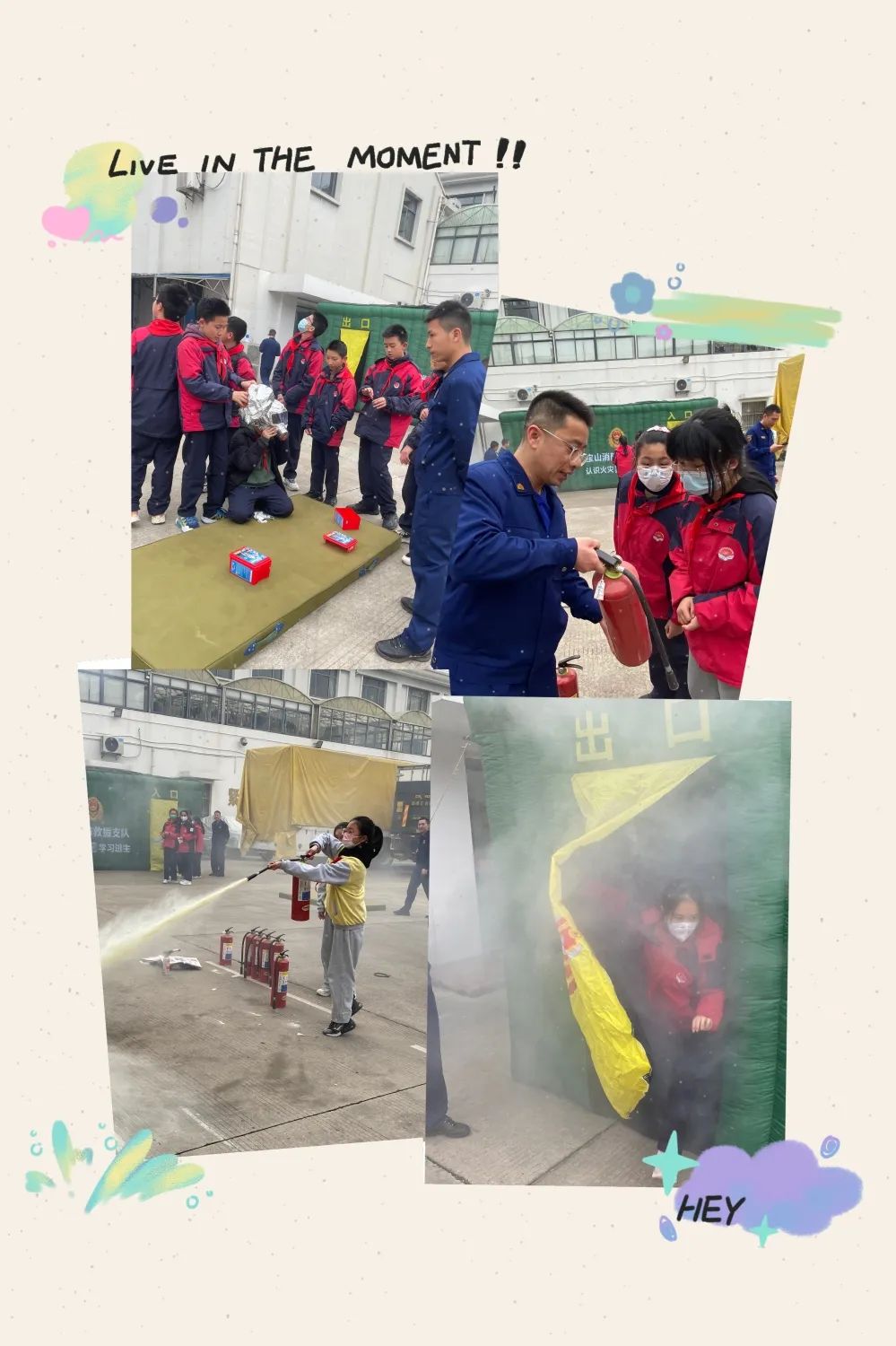 微信图片_20230327143208.jpg