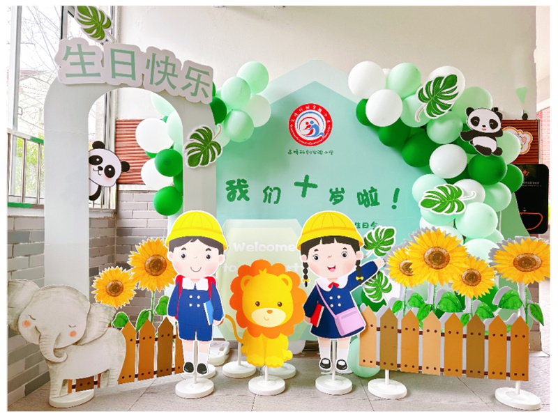 1_拼图.jpg