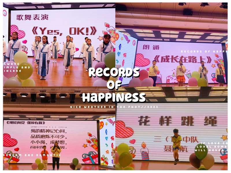 4_拼图.jpg