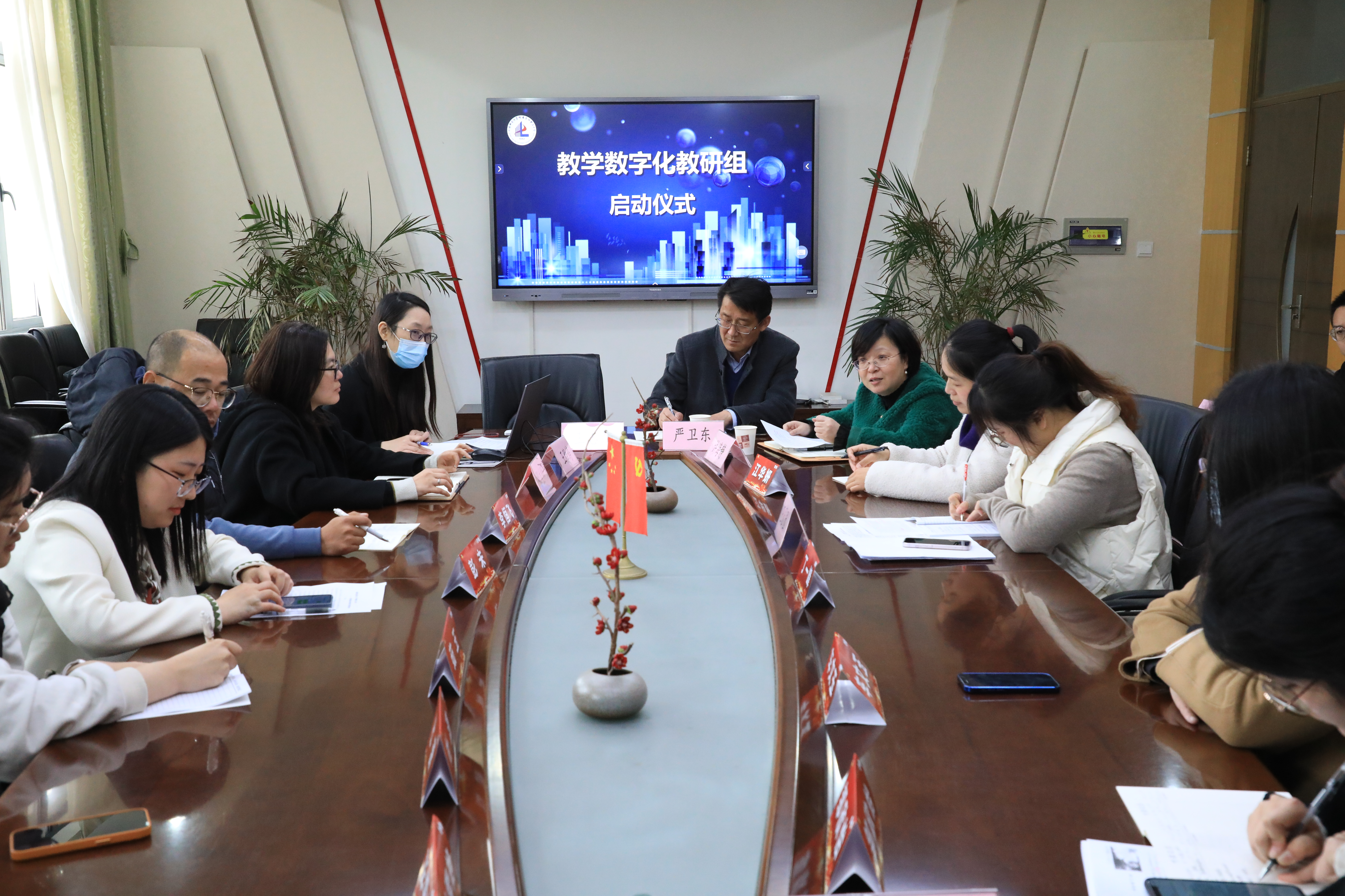 启动仪式1.JPG