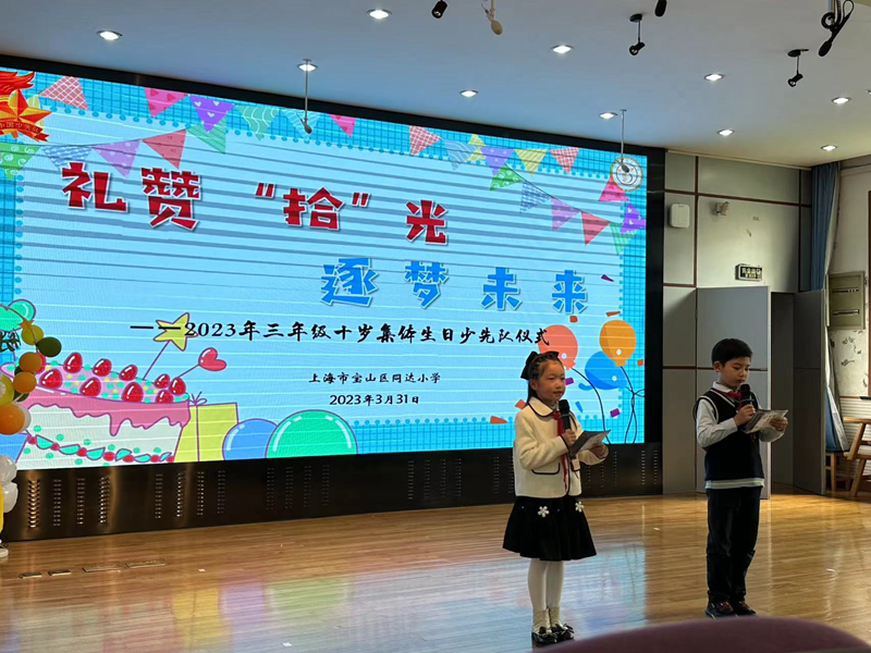 微信图片_20230404131818.png