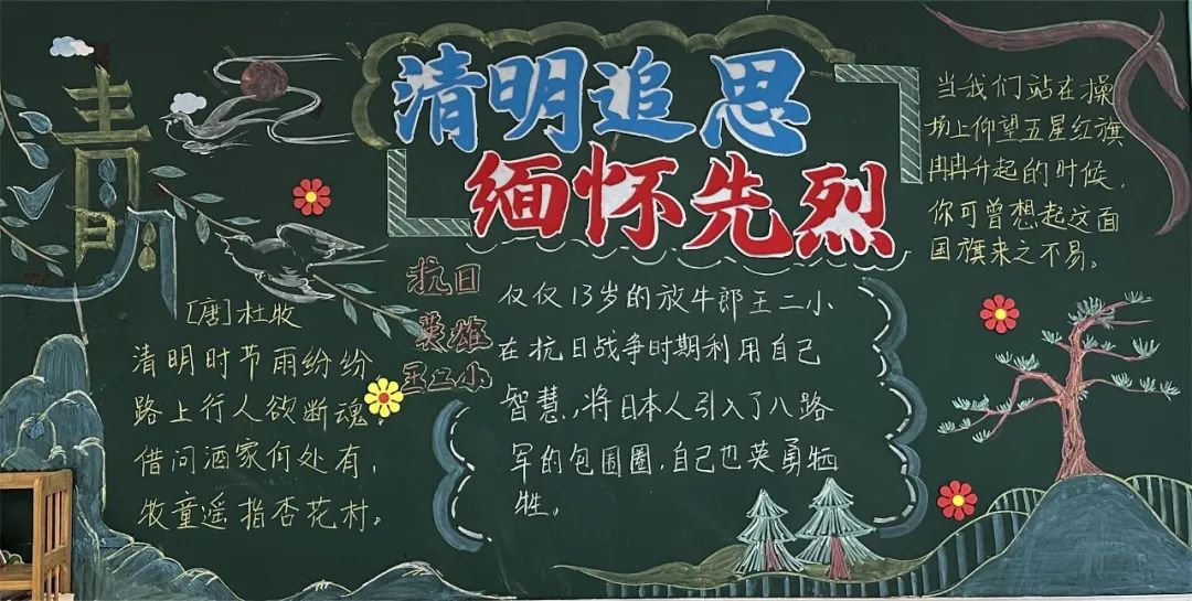 360截图20230406200606720.jpg