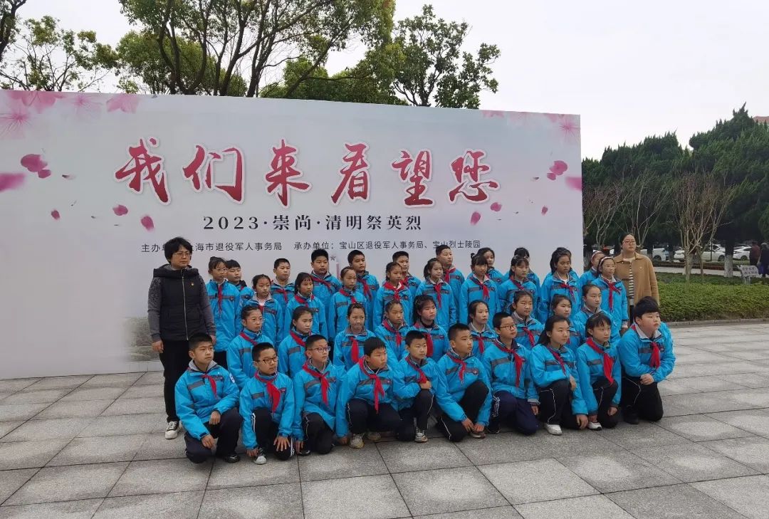 微信图片_20230407113204.jpg
