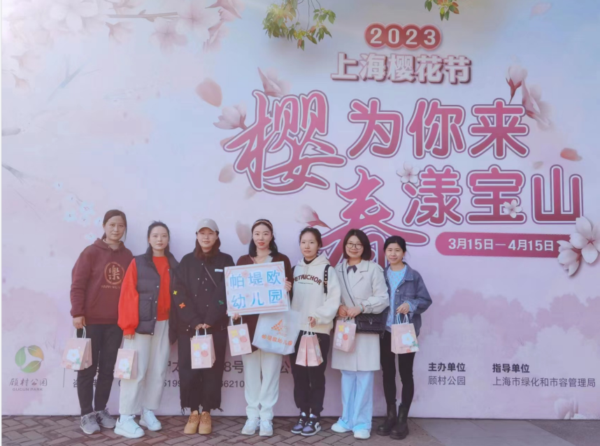 微信截图_20230414154828.png