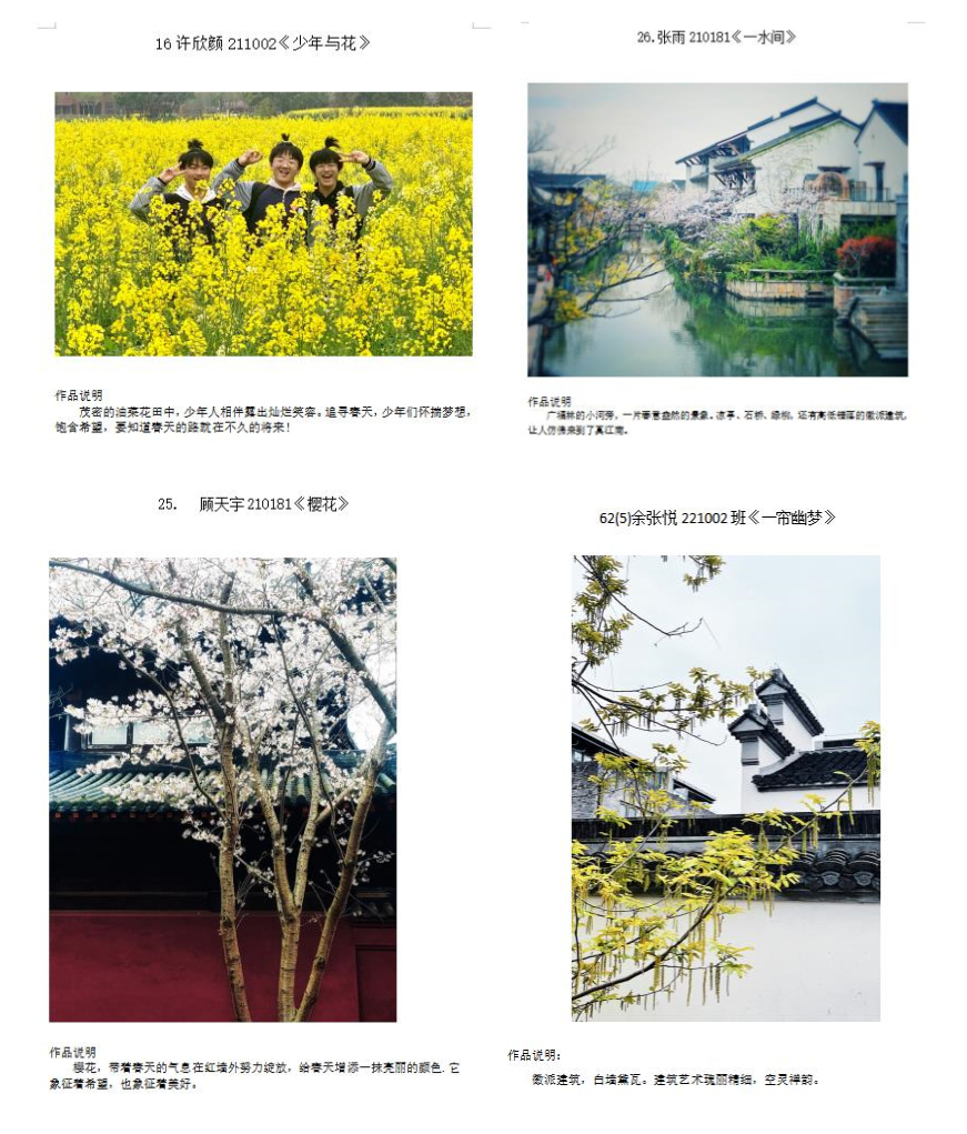 1-3_副本.jpg