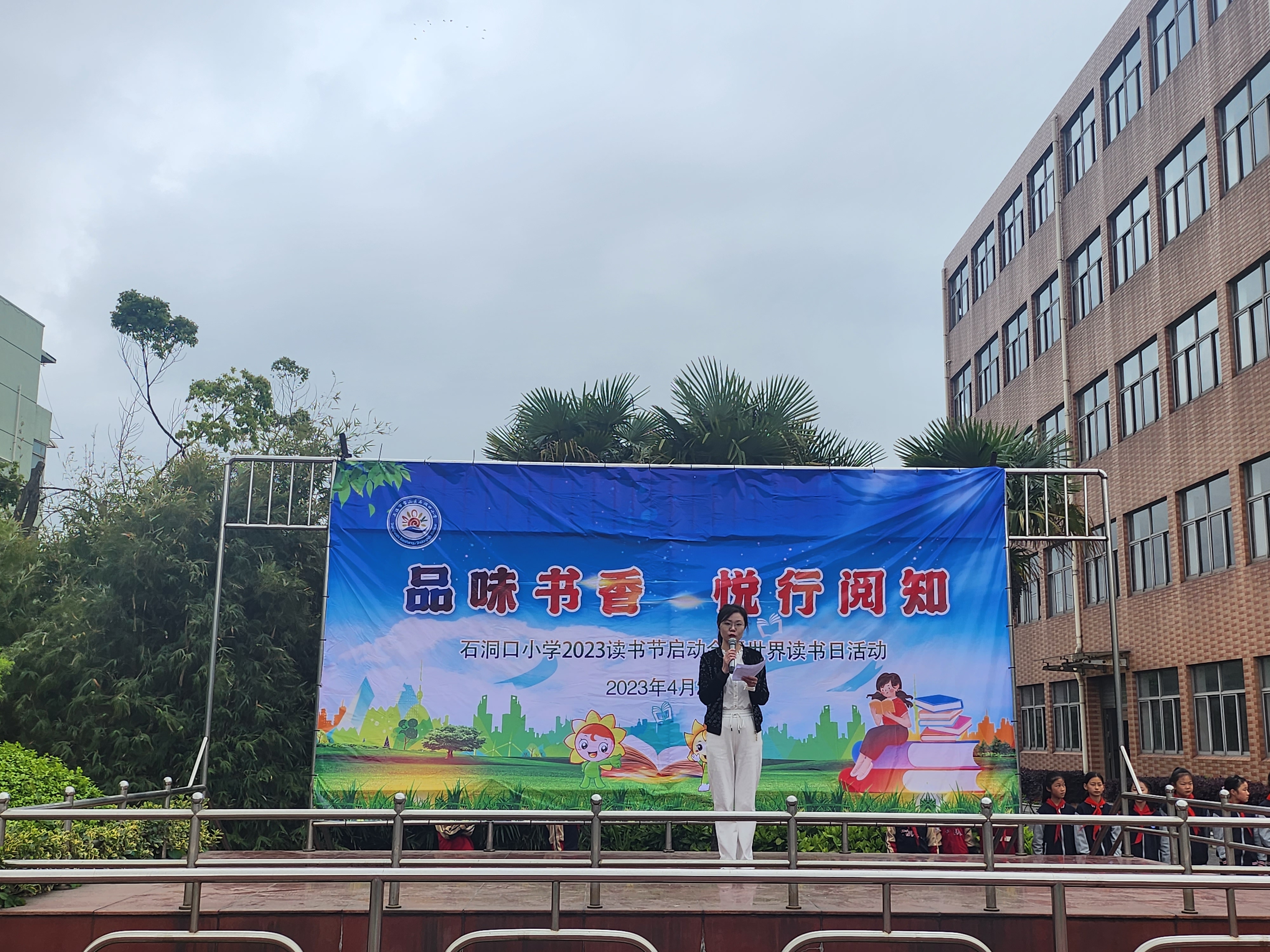 张凤解读.jpg