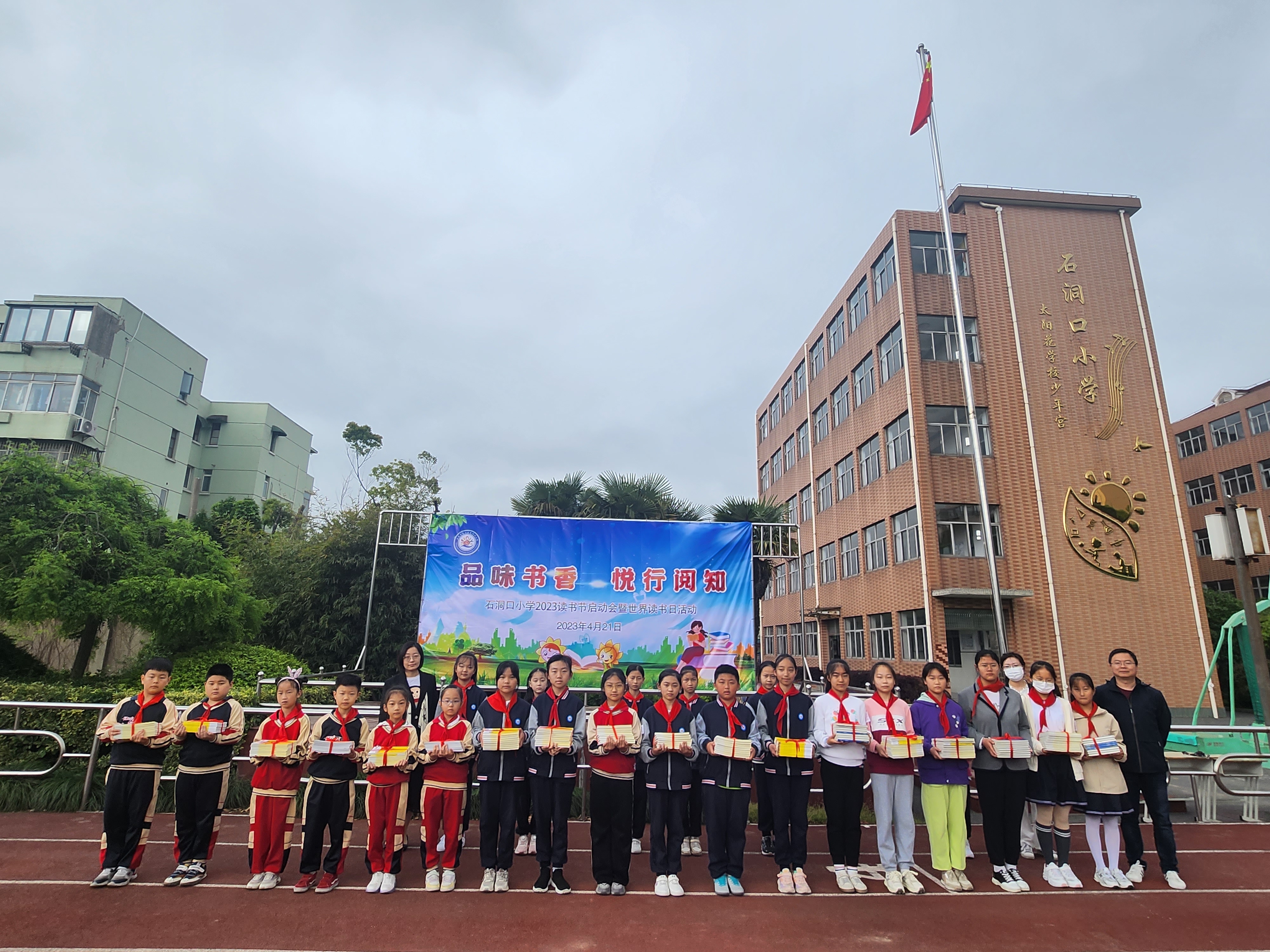 赠书1.jpg