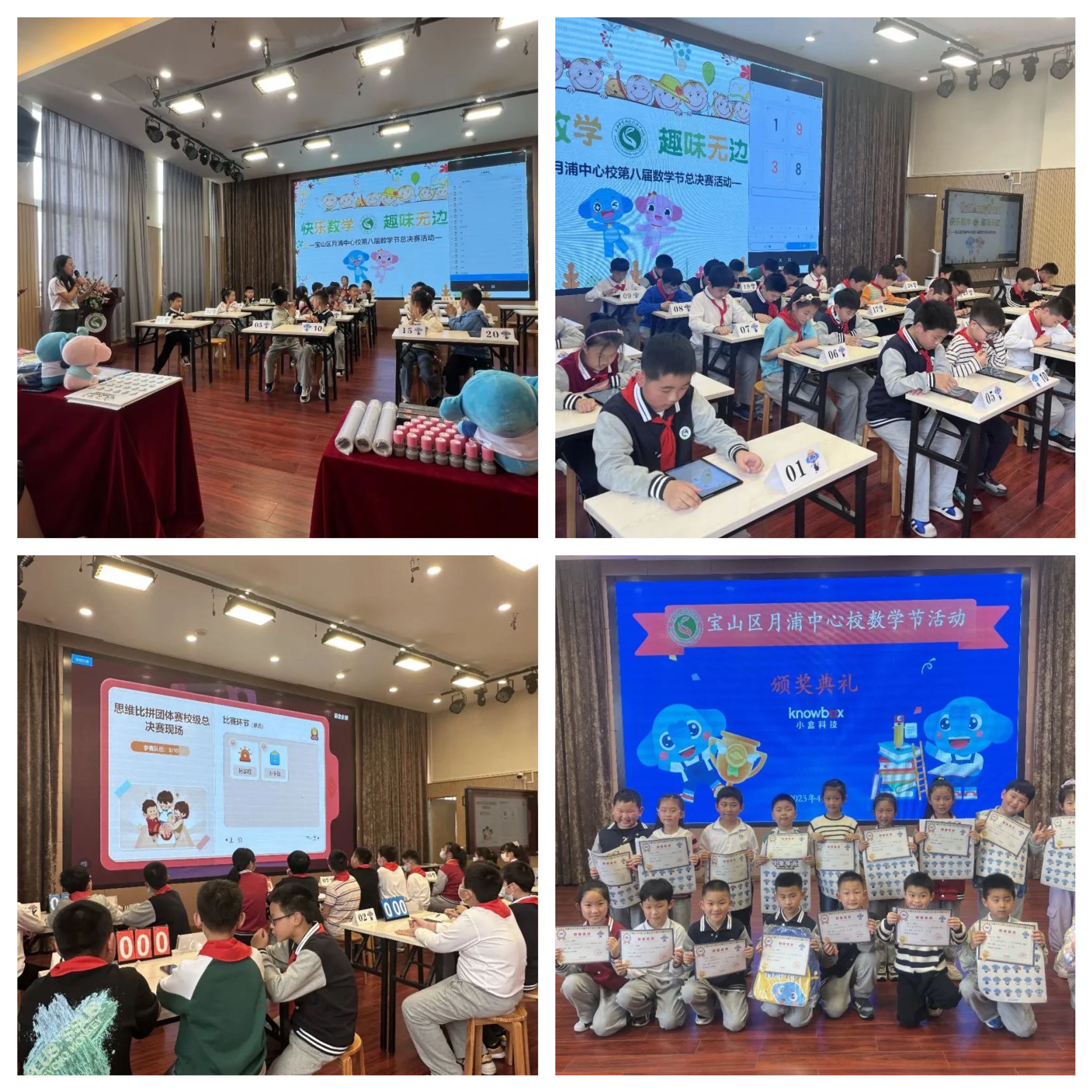 QQ图片20230423161719.jpg