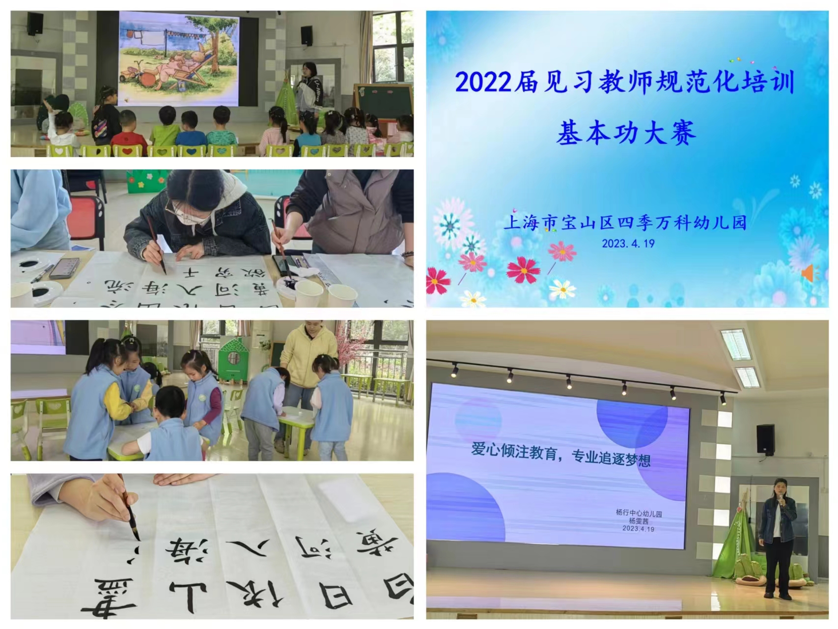 f2da9d265ddbcc11237da81c6109cd5.jpg