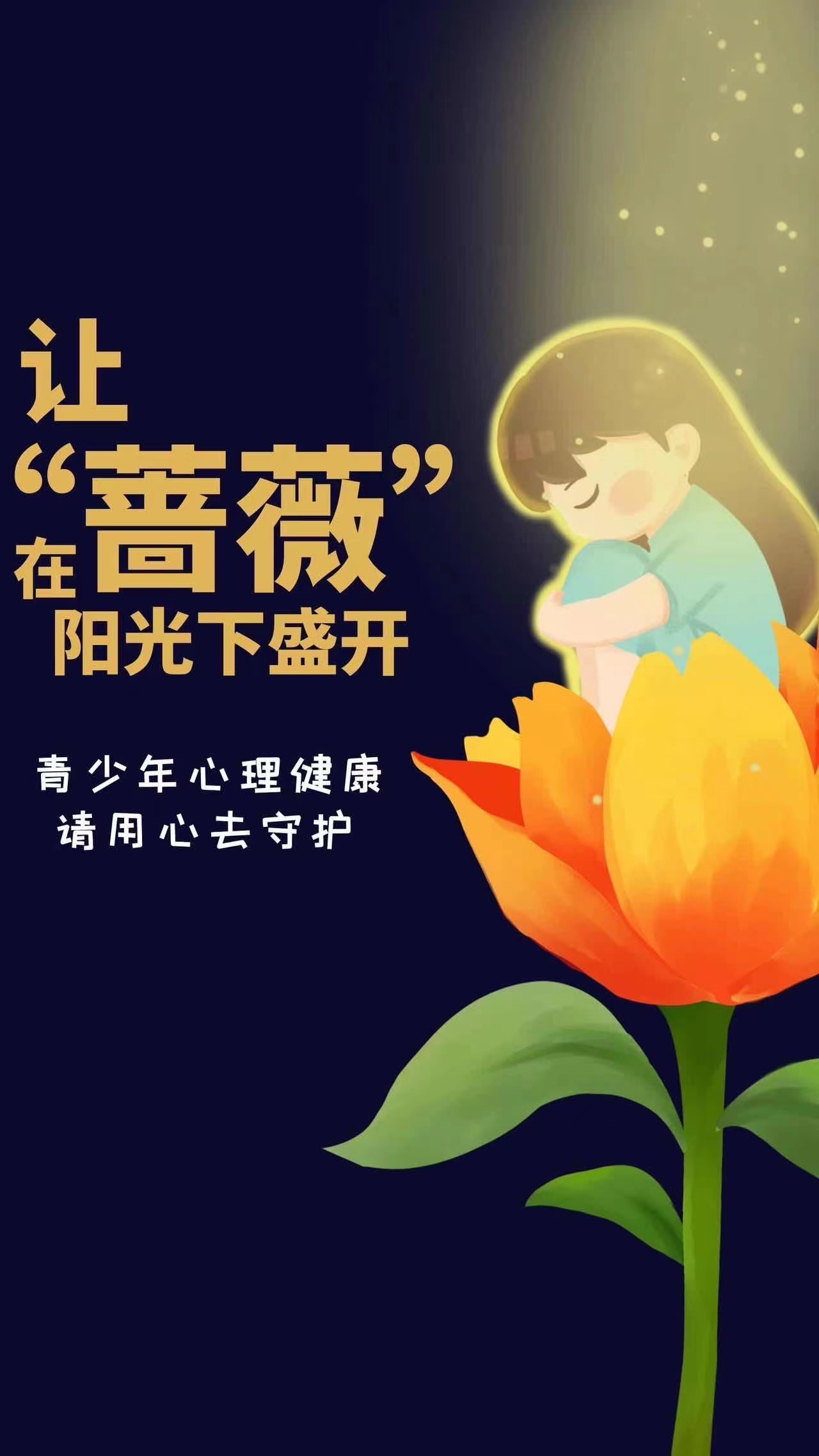 1fa5809c1e7c634b5d9d5ce7ff14c46.jpg
