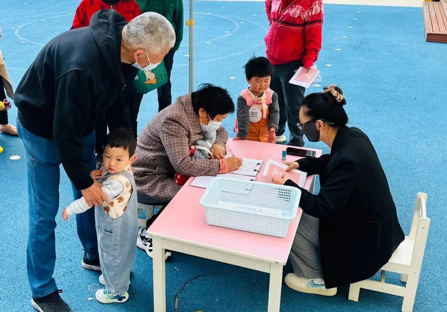 微信截图_20230427132905.png